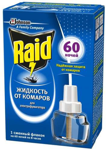 Бархатцы Геркулес прямост. 0,1г