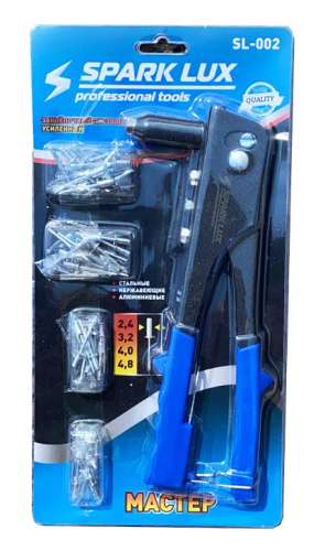 Заклепочник механический 240мм РемоКолор 26-0-000