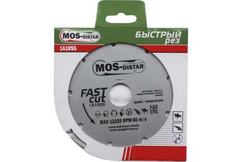 Круг алмазный MOS-DISTAR 150х2,0х7х22,23 (Быстрый рез) 1A1RSS Fast Cut