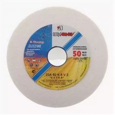Круг шлифовальный 125х20х32 63С 25СМ (60 К,L) ЛУГА