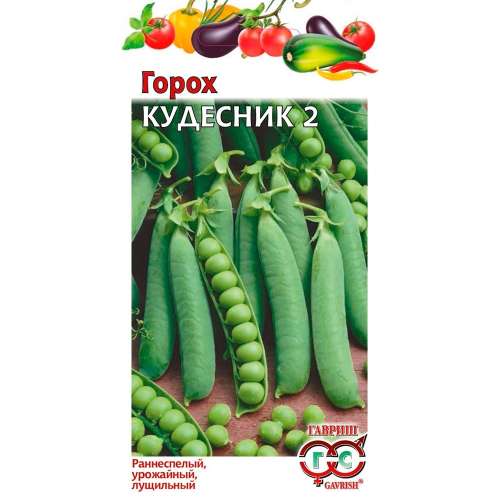 Горох Красная горка 5гр