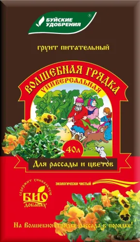 Грунт Волшебная Грядка Универсальная 6л БХЗ