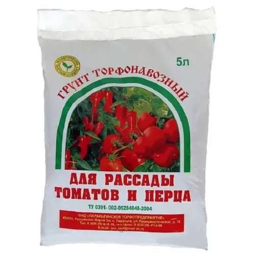 Грунт для томатов и перцев 5л