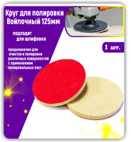 ДОЛОМИТОВАЯ МУКА 10кг удоб