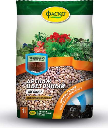 ДРЕНАЖ мелкий 1л цветочный (ФАСКО)