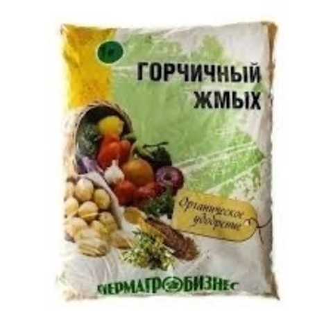 Жмых горчичный (Пермагробизнес) 1кг