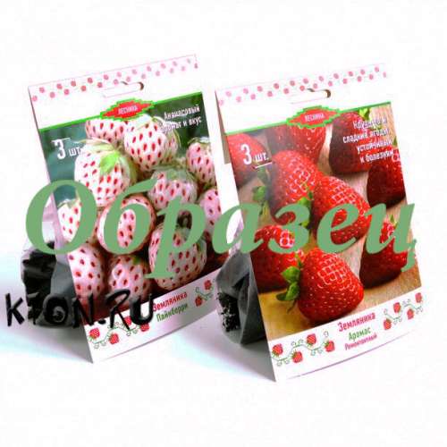 Зерна от грызунов ЗООКУМАРИН + Рубин 50гр