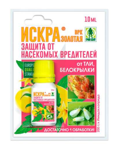 ИСКРА ЗОЛОТАЯ ГРИН БЭЛТ 10мл