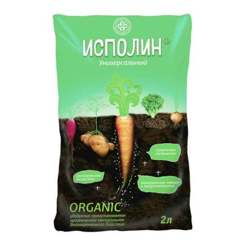 ИСПОЛИН КАРТОФЕЛЬ Удоб 2л