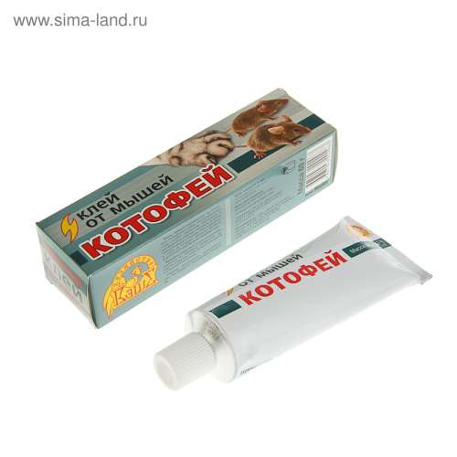 Клей от грызунов ЧИСТЫЙ ДОМ 135 гр.