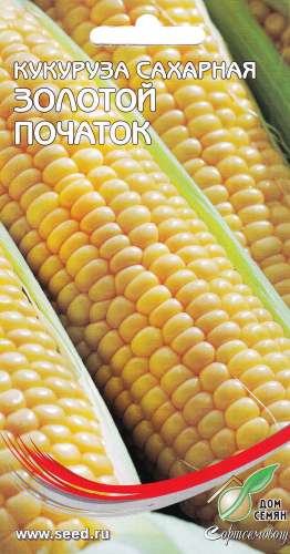 Кукуруза Внучкина радость 5гр