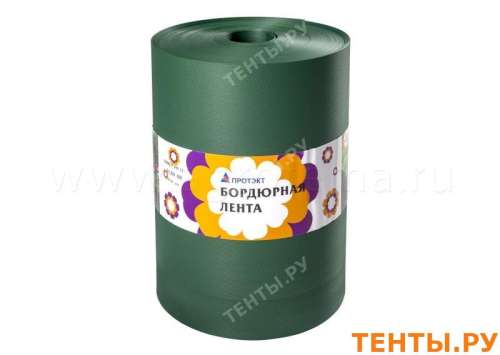 Лента бордюрная гофрированная 0,2х9м Коричневый