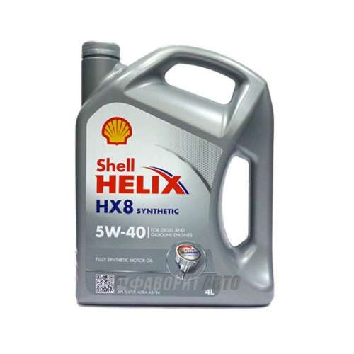 Масло моторное Shell Helix HX8 5W40 4л (синт)