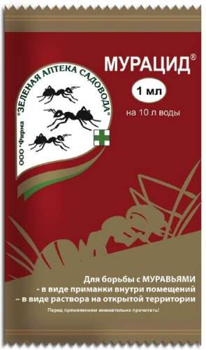 МУРАЦИД ЗЕЛ АПТЕКА 1мл