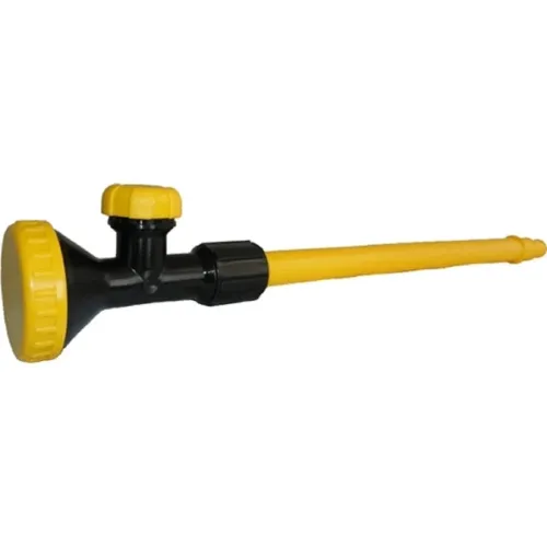 Насадка для полива НПУ-700М о0557