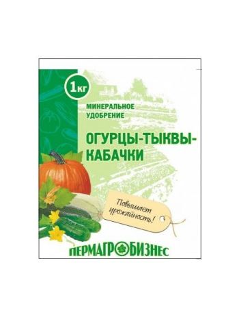 Огурцы-тыквы-кабачки 1кг Удоб