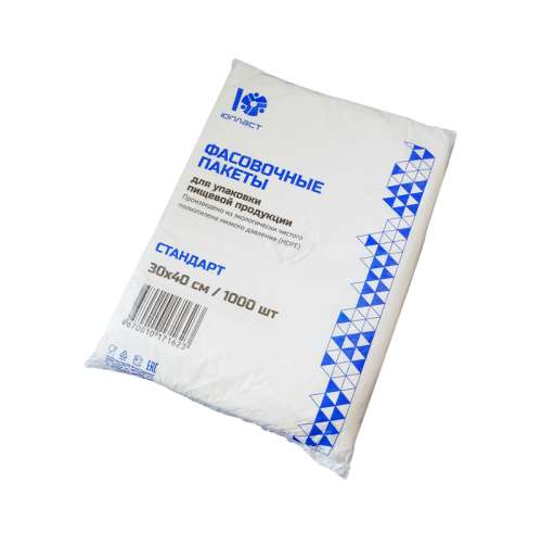 Пакет фасовочный 30х40