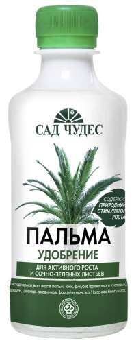 Пальма жидк. 0,25л 