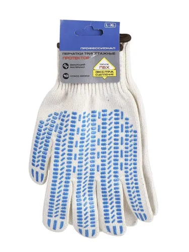 Перчатки ЗУБР х/б с защитой от скольжения  трикотаж, 10 класс