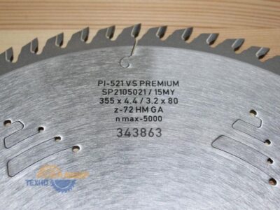Пилки Прораб РТ 318 BF 2.0х110мм по металлу