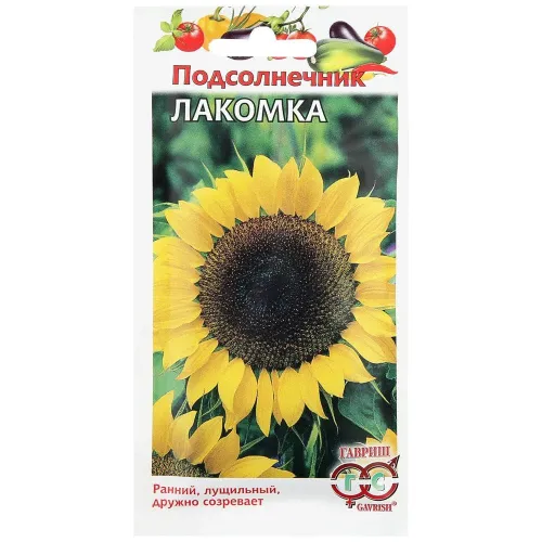 Подсолнечник Лакомка 10гр