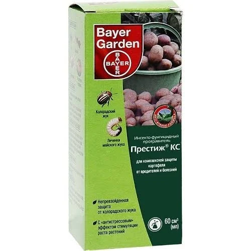 ПРЕСТИЖ КС 60мл