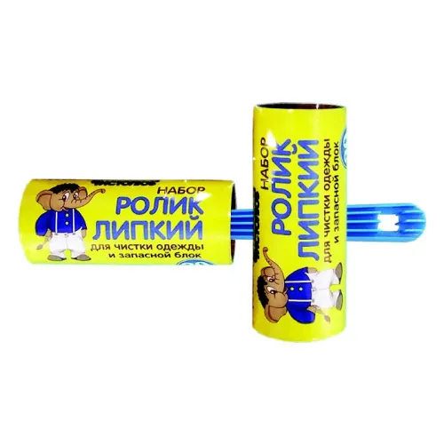 Ролик для одежды 20 листов + 4 сменных блока