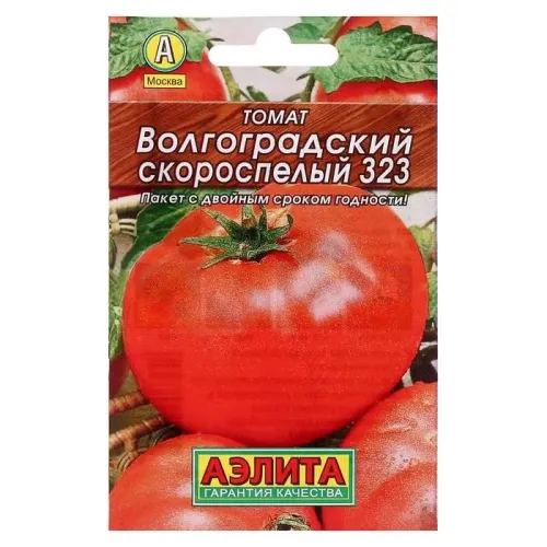 Томат Волгоградский скороспелый 0,2г