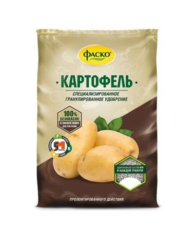 Капуста японская Японская горчица 0,5г