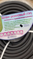 Шланг поливочный резиновый армир. D25*0.4-В ВПТ (метр)