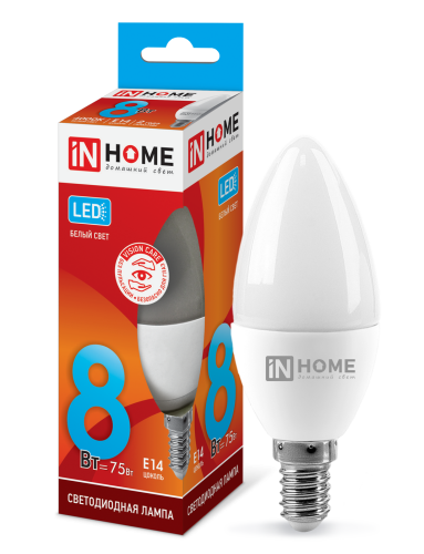 Лампа 83 светодиодная LED 11вт Е27 дневной ECO IEK