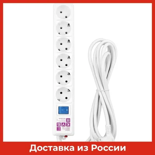 Сетевой фильтр 6*1,9м с з/к Power Cube 16А/3,5кВт (белый)
