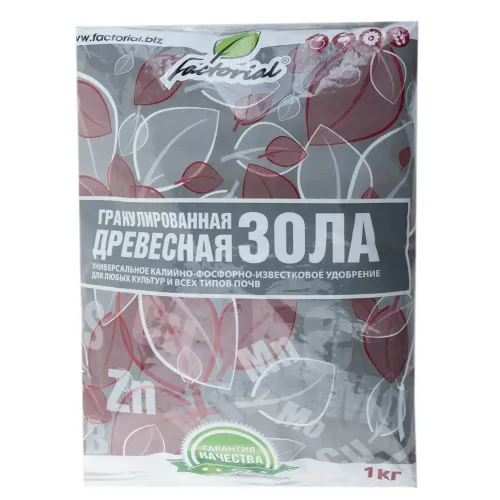 Зола древесная  гранул. 1кг