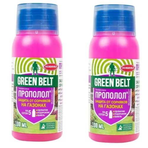 Прополол 100мл