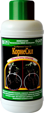 Удоб Фаско Овощи гранул. 1.2кг
