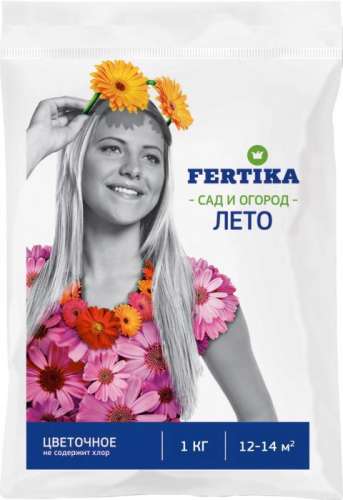 ФЕРТИКА Цветочное 1кг удоб