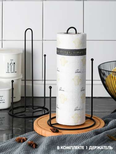 Пластины от мух без запаха Чистый дом