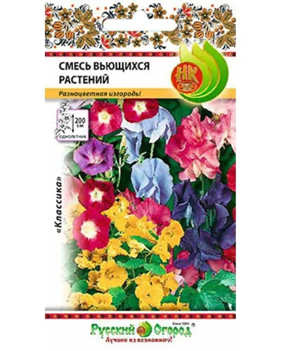 Смесь вьющихся растений 1гр.