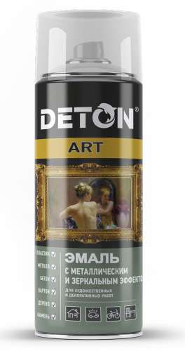 Эмаль DETON ART Хром, зеркальный и метал. эффект 520мл