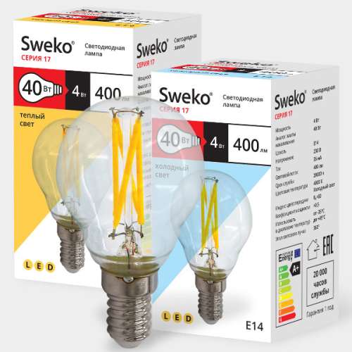 Лампа Sweko 11  ват е 27 хол свет 