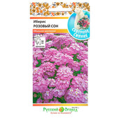 Иберис Розовый сон 0,2г