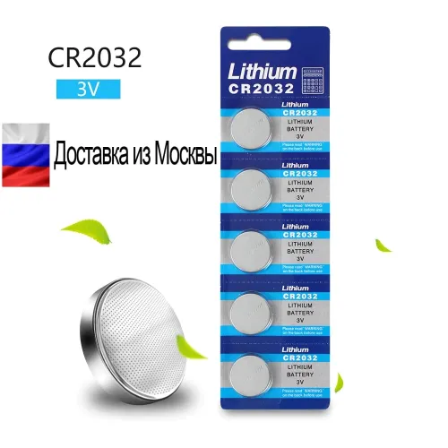 Масло гидравл. OILRIGHT ВМГЗ 3л