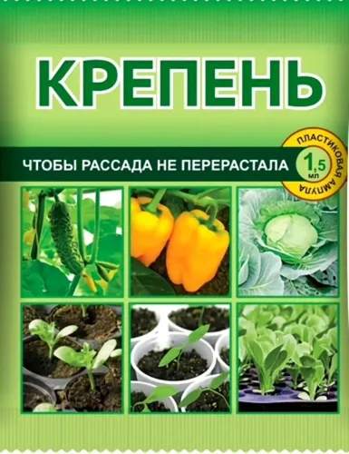 Крепень для рассады 1,5мл