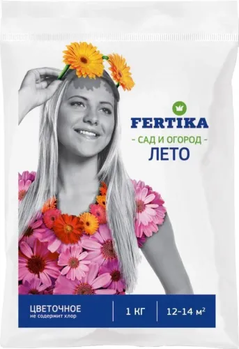 ФЕРТИКА Цветочное для роз 1кг удоб