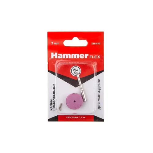 Диски шлиф. для мини-дрели Hammer Flex 219-010, 19мм с держателем (2шт)