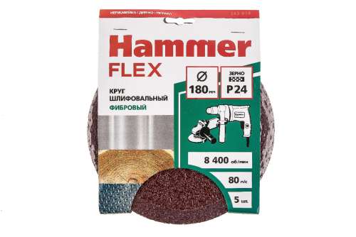 Круг шлифовальный фибровый Hammer Flex 243-018, 180мм, Р24 (5шт)