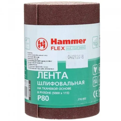 Лента шлиф. Hammer Flex 216-012, 115х5м, Р80, бум. основа