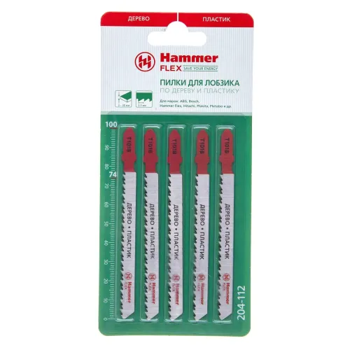 Пилки для лобзика Hammer Flex 204-103 T101BR др./пл., обратный зуб (2шт)
