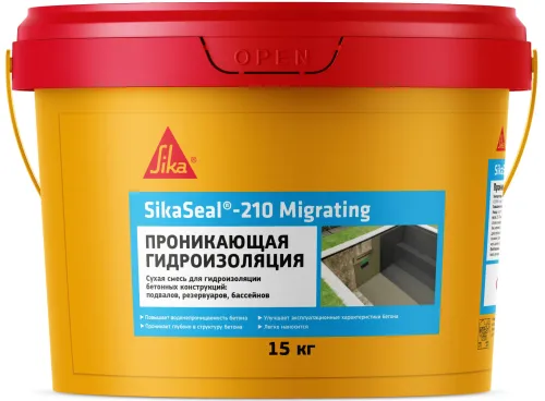 Гидроизоляция обмазочная 7кг Sika Seal-210 Migrating RU