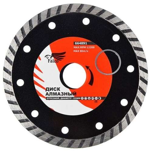 Лента шлиф. 100х610 Р100 Hammer Flex 212-034 (3шт)